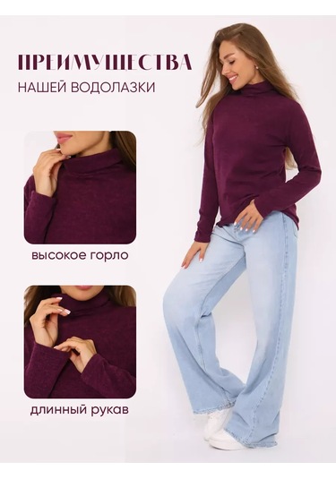 Armonıamore Angora Kaşmir Uzun Kollu Ve Yakalı Kazak 251031741