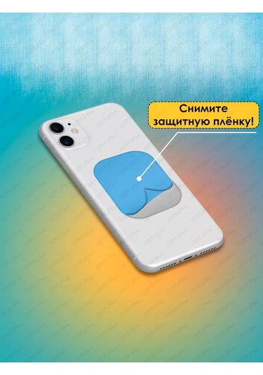 Sbm Place Manyetik Askı İçin Metal Plakalar 2 Adet 175404501 Gri