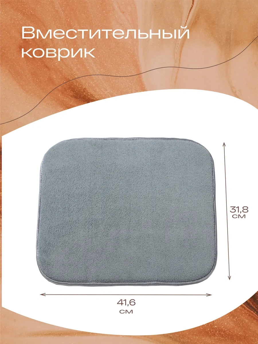 Tohomu Emici Yıkama Paspası 360398789 Gri