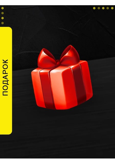 Favorite House 2 Adet Koruyucu İş Gözlüğü 455325601