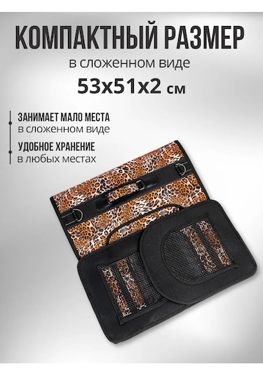 Mouse İn Home L Boyutunda Küçük Ve Orta Irk Kedi Ve Köpekler İçin Taşıma Çantası 366931240