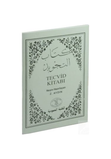 Beyaz Tecvid Kitabı / Zeycan Aydın