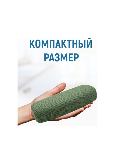 Laduski Gözlük Kılıfı Erkek Ve Kadınlar İçin 343260110