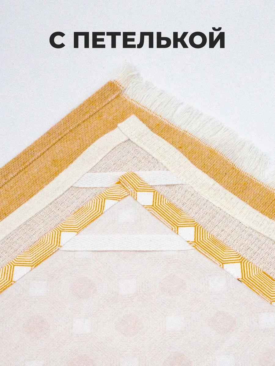 Unifico 60x40 3'lü Pamuklu Mutfak Havlusu Seti 317948018 Gri