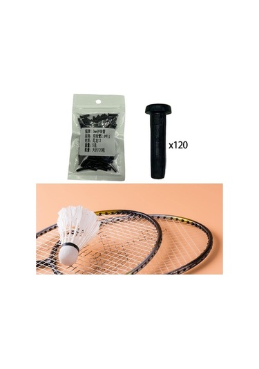 Trendooze Suntek Raketi Profesyonel Oyun Çift Badminton Aksesuarları , Jh