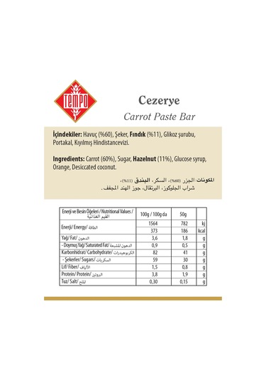 Cezerye 50 G X 12 Adet