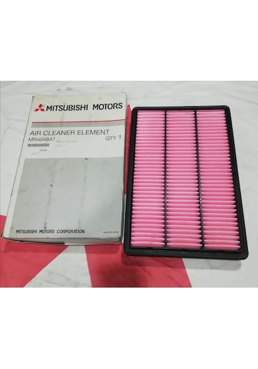 Mitsubishi Pajero Hava Filtresi 2,3-2,5 TD 07- MR404847