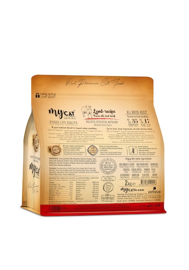 Mycat Az Tahıllı Kuzu Etli Yetişkin Kedi Maması 2 KG