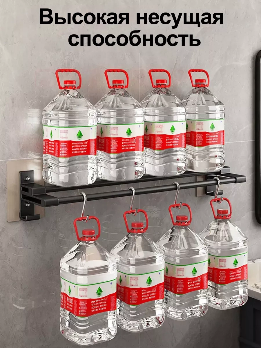 Vesalka Dla Polotenec Delme Gerektirmeyen Kendinden Yapışkanlı Havlu Askısı 50 Cm 177571454 Siyah