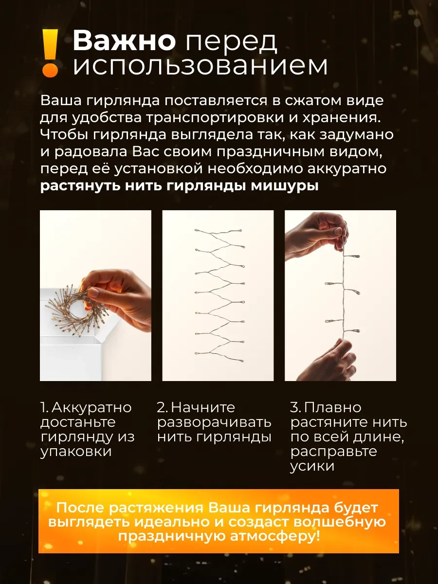 D-light Year Çiya Noel Iğ Sekund 3x3 264365706 Beyaz