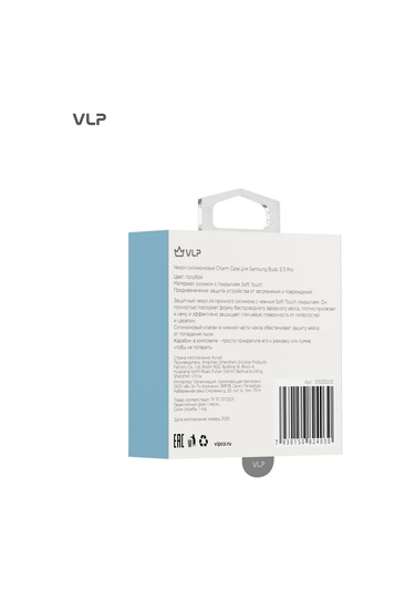 Vlp Samsung Galaxy Uyumlu Buds3/3pro Charm Kılıfı, Mavi 325075278 Açık Mavi