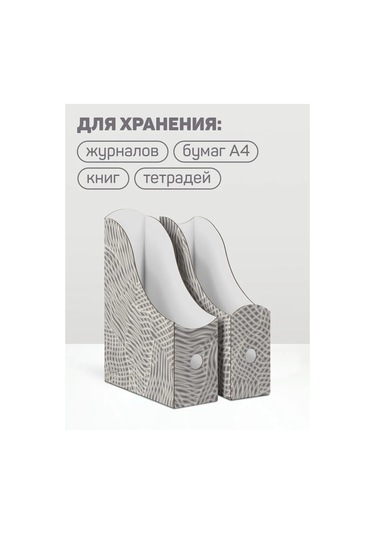 Valıant A4 Kağıtları, Defterler, Belgeler İçin Dikey Kağıt Tepsisine Yönelik Set 168820886