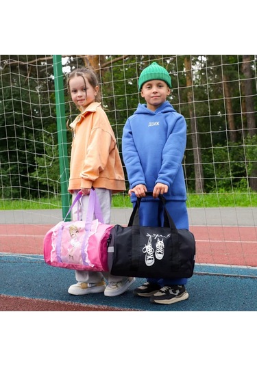 Nazamok Kıds Çocuk Spor Çantası 159544967 Siyah