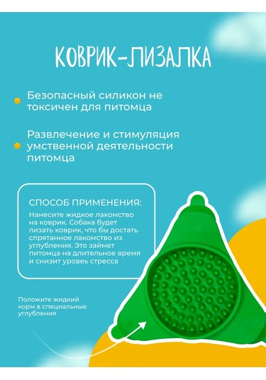 Great Bro Küçük Köpekler Ve Yavru Köpekler İçin Oyuncak Seti 391563940