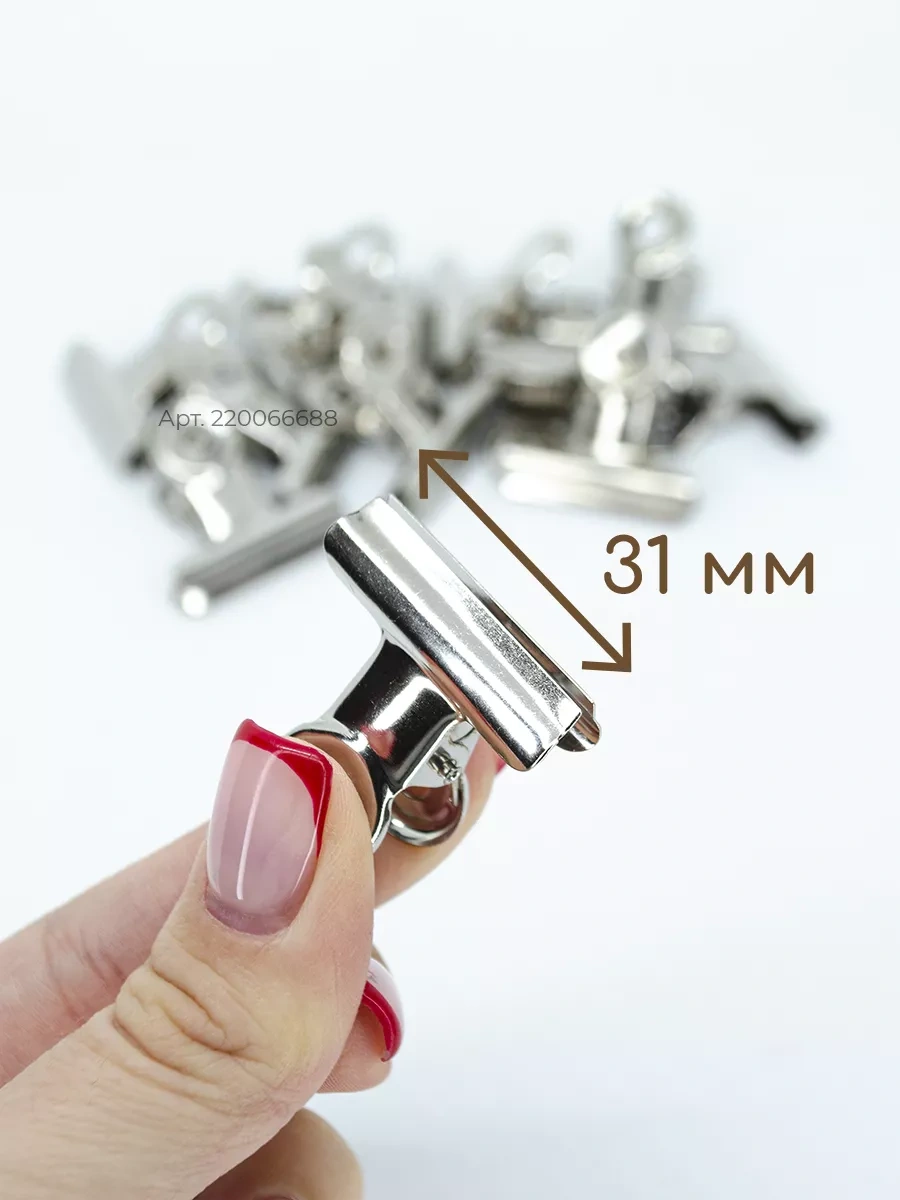 Happy Life Mutfak İçin 12 Adet Metal Poşet Klipsi. 220066688 Krom