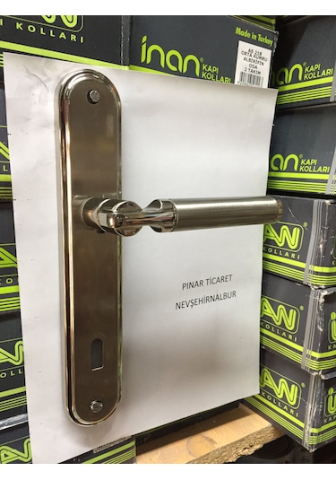 Inan Kapı Kolu (405434965)