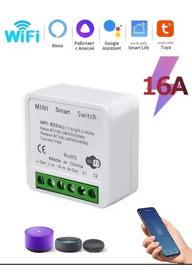 Tuya Destekli Akıllı Tekli Işık Anahtarı 1 Adet