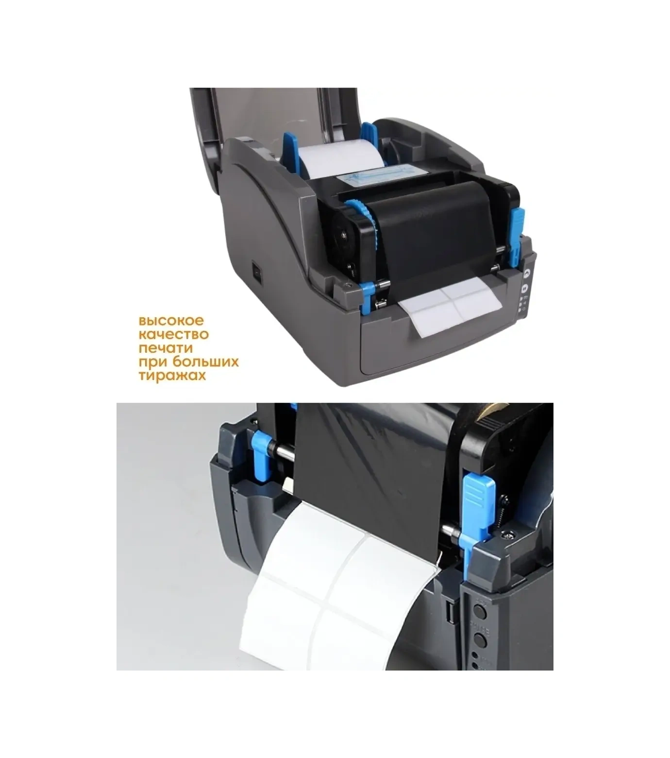 Make&pack Ribbon 5 Adet Termal Transfer Yazıcı İçin 45348215