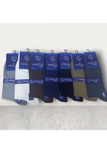 Asçelik 4 Lü Dikişsiz Aksesuarlı Erkek Çorap Çok Renkli