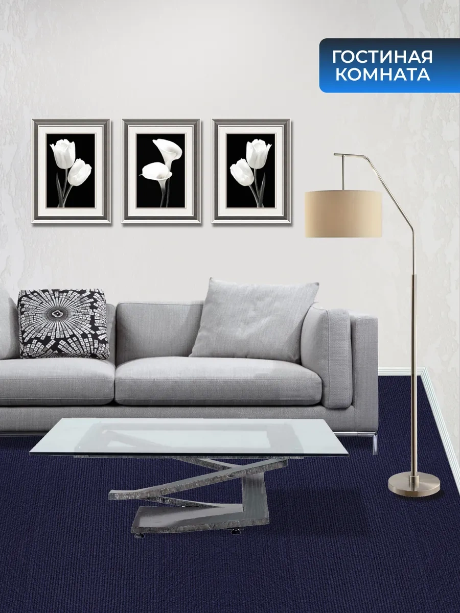 Frays Decor Kendinden Yapışkanlı Halı 30x30cm 10'lu Paket 294008446