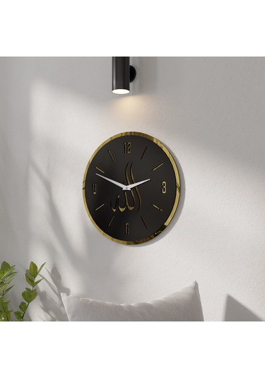 Dekoratif Lüx Allah Yazılı Aynalı Pleksili Ahşap Duvar Saati Siyah - Gold