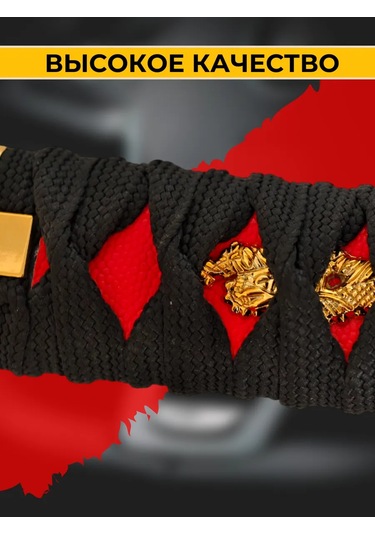 Mgmovement Evrensel Vites Topuzu 227105103 Siyah-kırmızı