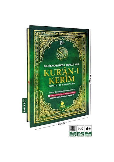 Rahle Boy 3'lü Kuranı Kerim Meali Ve Türkçe Okunuşlu Bilgisayar Hatlı