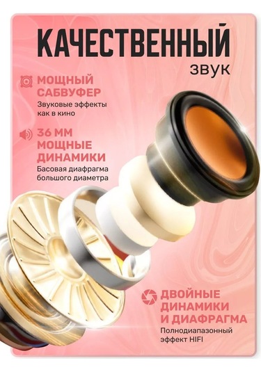 Net Brenda Kablosuz Müzik Hoparlörü Bluetooth Taşınabilir 226257611