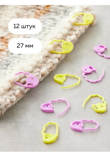 Clover Örgü İçin Dalgalı İşaretler Seti 325851511