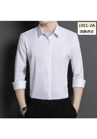 Yingfu Erkekler İçin Gizli Düğmeli, Uzun Kollu, Tek Renkli, Estetik İş Kıyafeti Gömlek Beyaz Beyaz