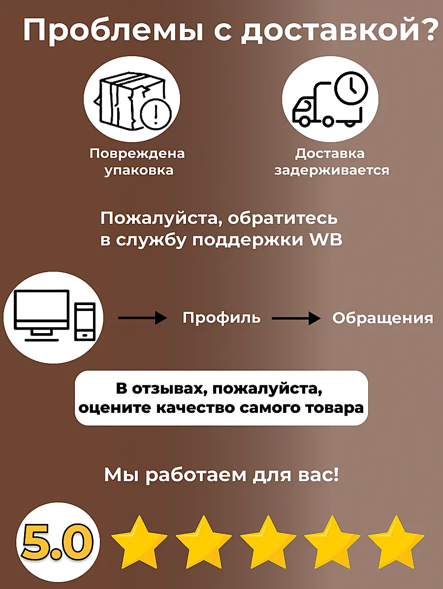 Udobstva Doma Yatağa Asılan Cep Organizatörü 353133828 Siyah