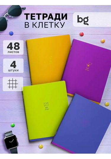 Bg Kareli Not Defteri 48 Yaprak 4'lü Paket 116554792