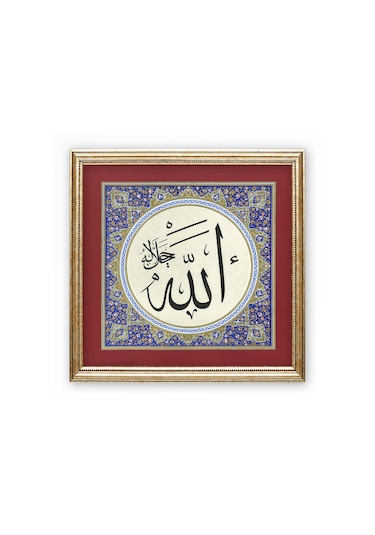 Sinan Grafik İslami Tablo Allah Cc Hüsn-i Hat Levha Stn-s201