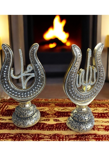 Polyester,allah Ve Muhammed S.a.v 2 Li Yazılı Biblo-