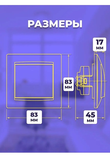 Tdmelectric Siyah Tek Tuşlu Aydınlatmalı Anahtar 159546067