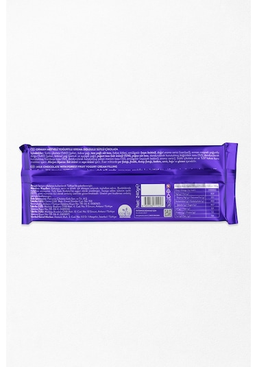 Patiswiss Orman Meyveli Yoğurtlu Krema Dolgulu Sütlü Çikolata 240 G