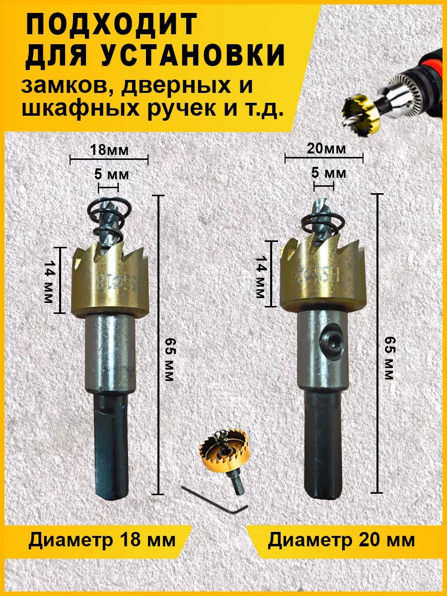 K.a.s. Metal Matkap Ucu Seti 178190116