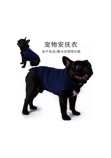 Vkemall Köpek Anksiyete Giderici Isı Verici Ceket, Mevsimler Arası Kumaş, Büyük Irklar İçin, Gri, S Boyutu 7-13 Kg