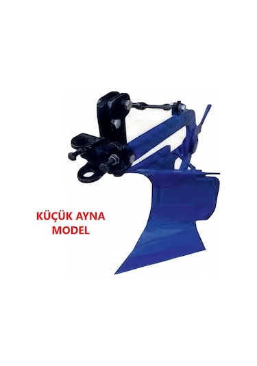 Çapa Makinesi Dönerli Pulluk Tarımgaraj - Küçük Ayna