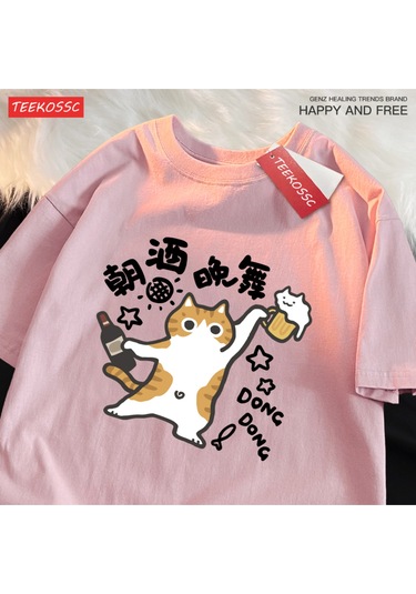 Startmore Y2k Vintage Tişört Tee Bir İçme Ve Dans Yavru Kedi Baskı Pembe