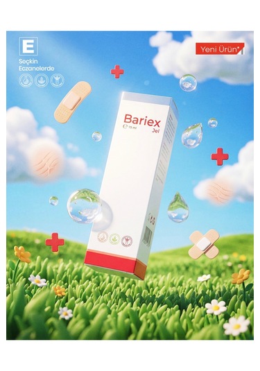 Elile Emollient 75 ML