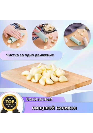 Monyee El İle Sarımsak Ve Et Çırpıcı, Mutfak Aleti, Çıkarma Ve Kesme İşlevi, Ev Mutfağı İçin Çok Fonksiyonlu Zarfı