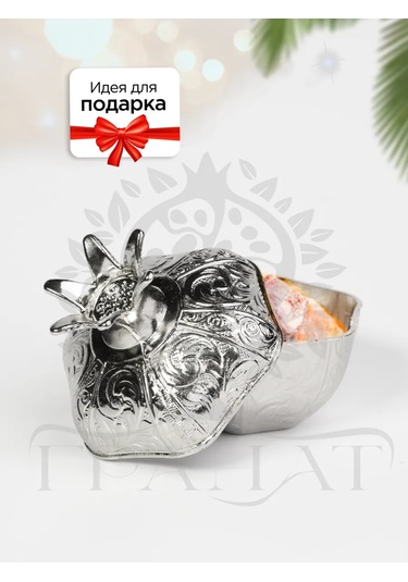 Acar Türk Lokum Kutusu "nar" 341589263 Gümüş