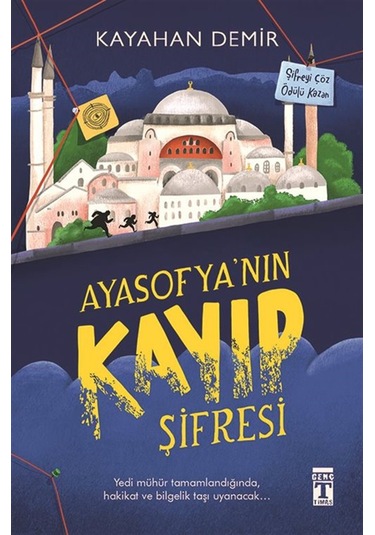 Ayasofya'nın Kayıp Şifresi / Kayahan Demir