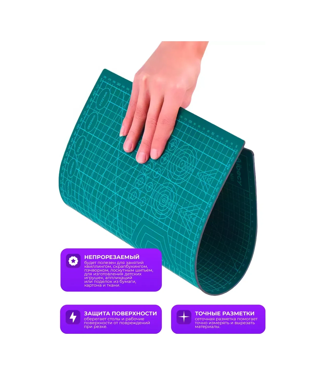 Supretto Ofis Bıçağı İçin Kesim Matı 463471226