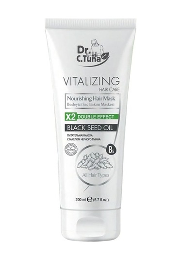 Farmasi Dr.C.Tuna Vitalizing Çörek Otu Yağı Saç Bakım Maskesi 200 ML