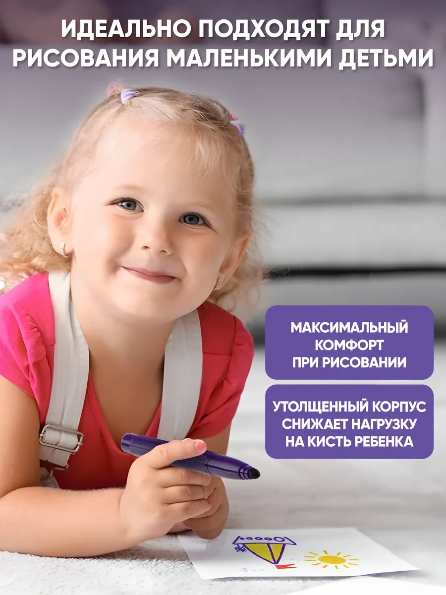 Gamma Kalın Uçlu 12 Renkli Keçeli Kalemler 170667028