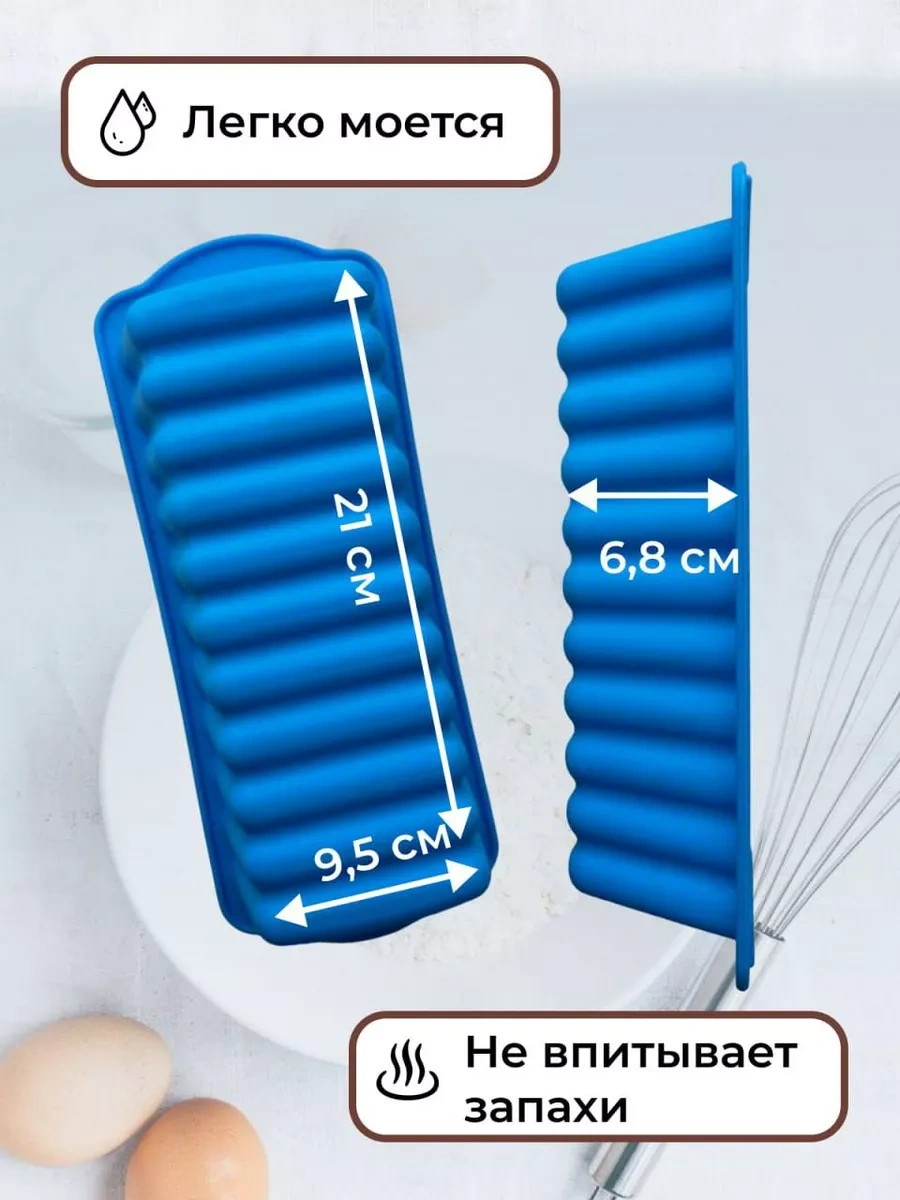 Vesna Krasna Mutfak İçin Kek Ve Ekmek Pişirme Kalıbı Silikon 155566681 Mavi