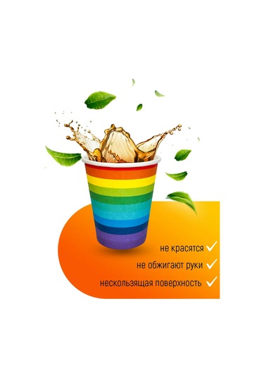 Kartoneko Tek Kullanımlık Parti Tabakları Seti 166868764 100 adet