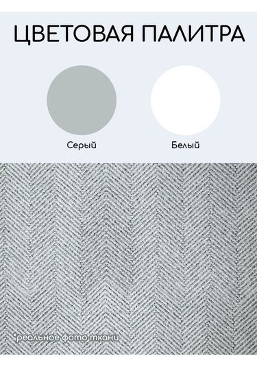 Textile Nn Yuvarlak Sandalye Kılıf Yastığı 35x35 Cm 458145006 Gri